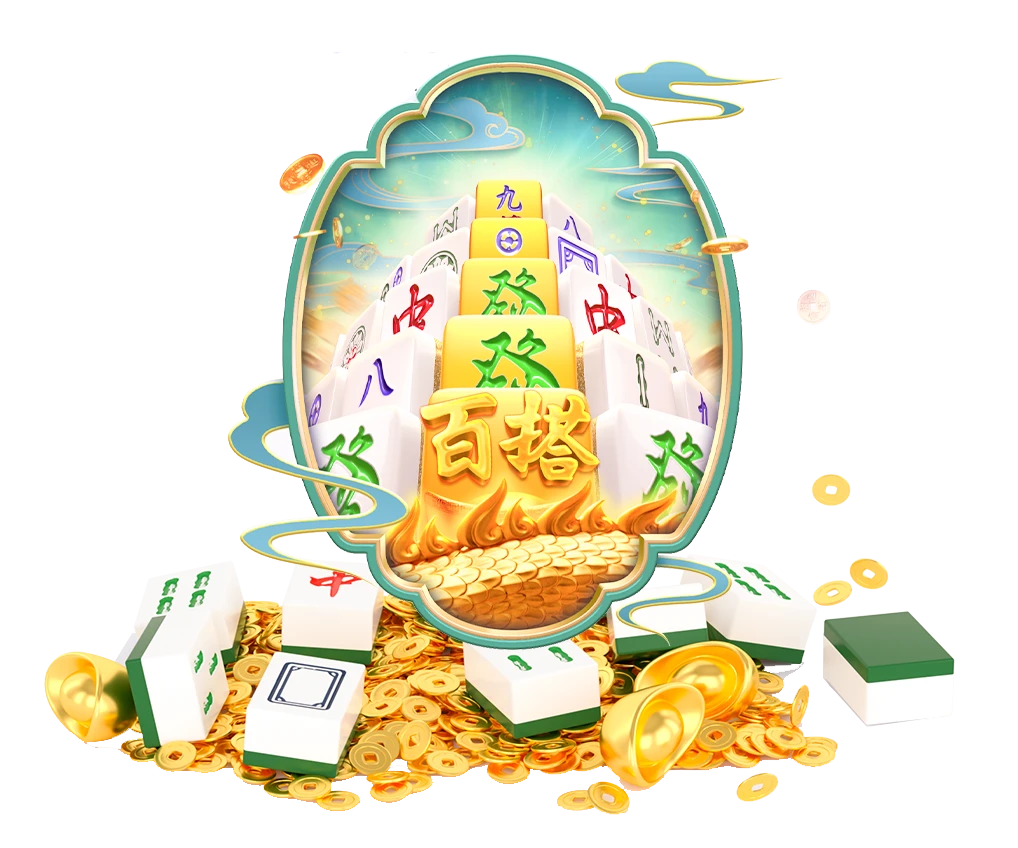麻将胡了牌面图鉴
